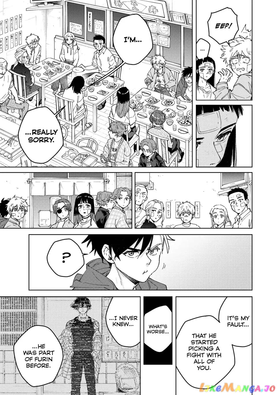 Wind Breaker (NII Satoru) chapter 87 - page 3
