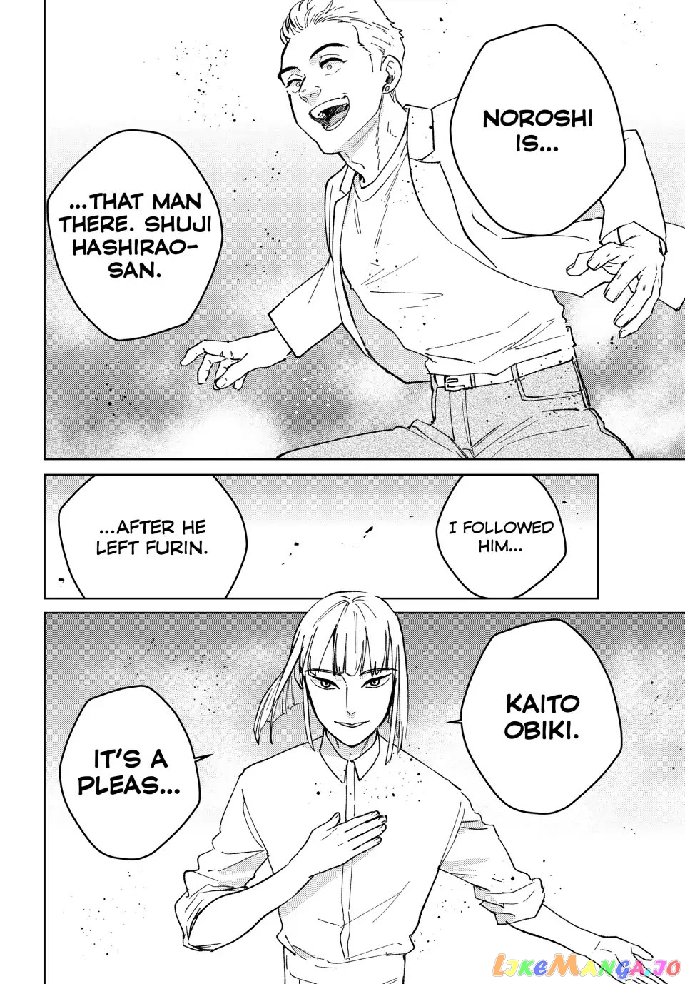 Wind Breaker (NII Satoru) chapter 107 - page 12