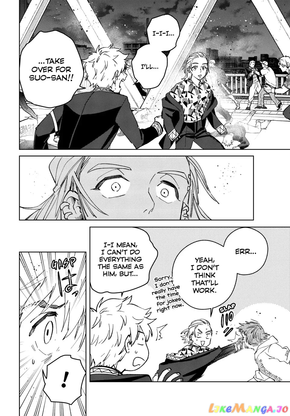 Wind Breaker (NII Satoru) chapter 107 - page 4
