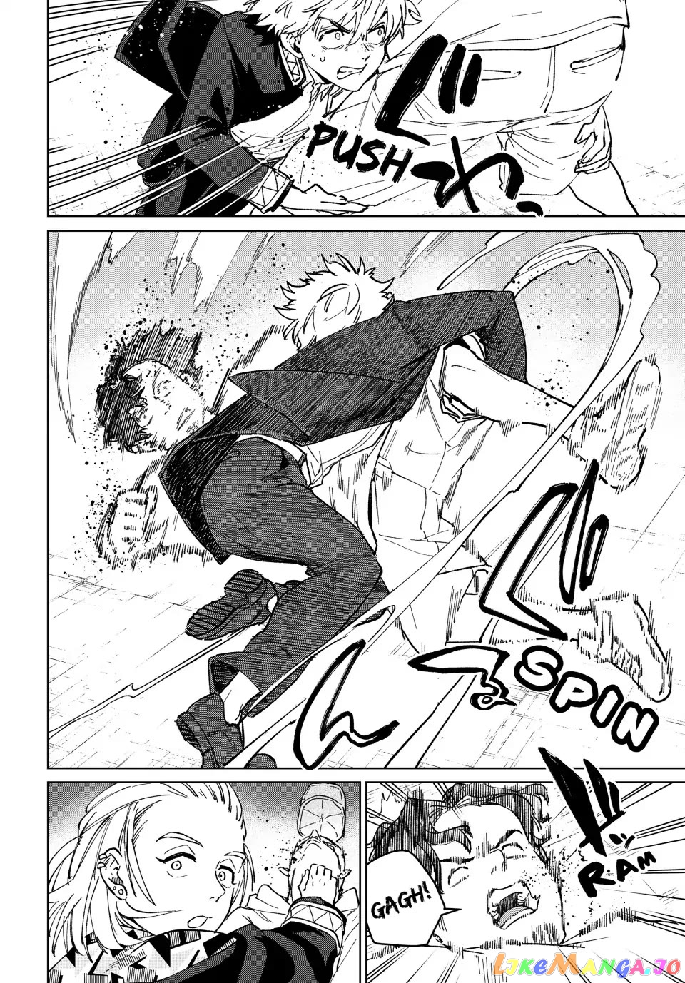 Wind Breaker (NII Satoru) chapter 107 - page 6