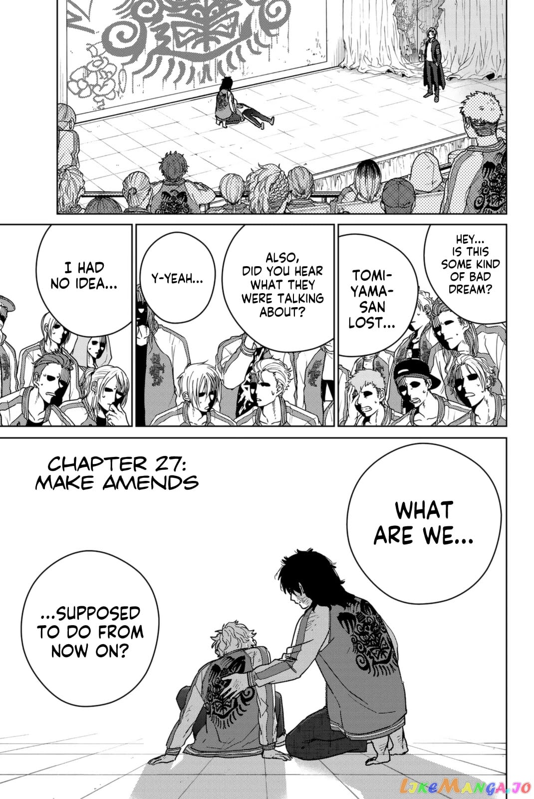 Wind Breaker (NII Satoru) chapter 27 - page 1
