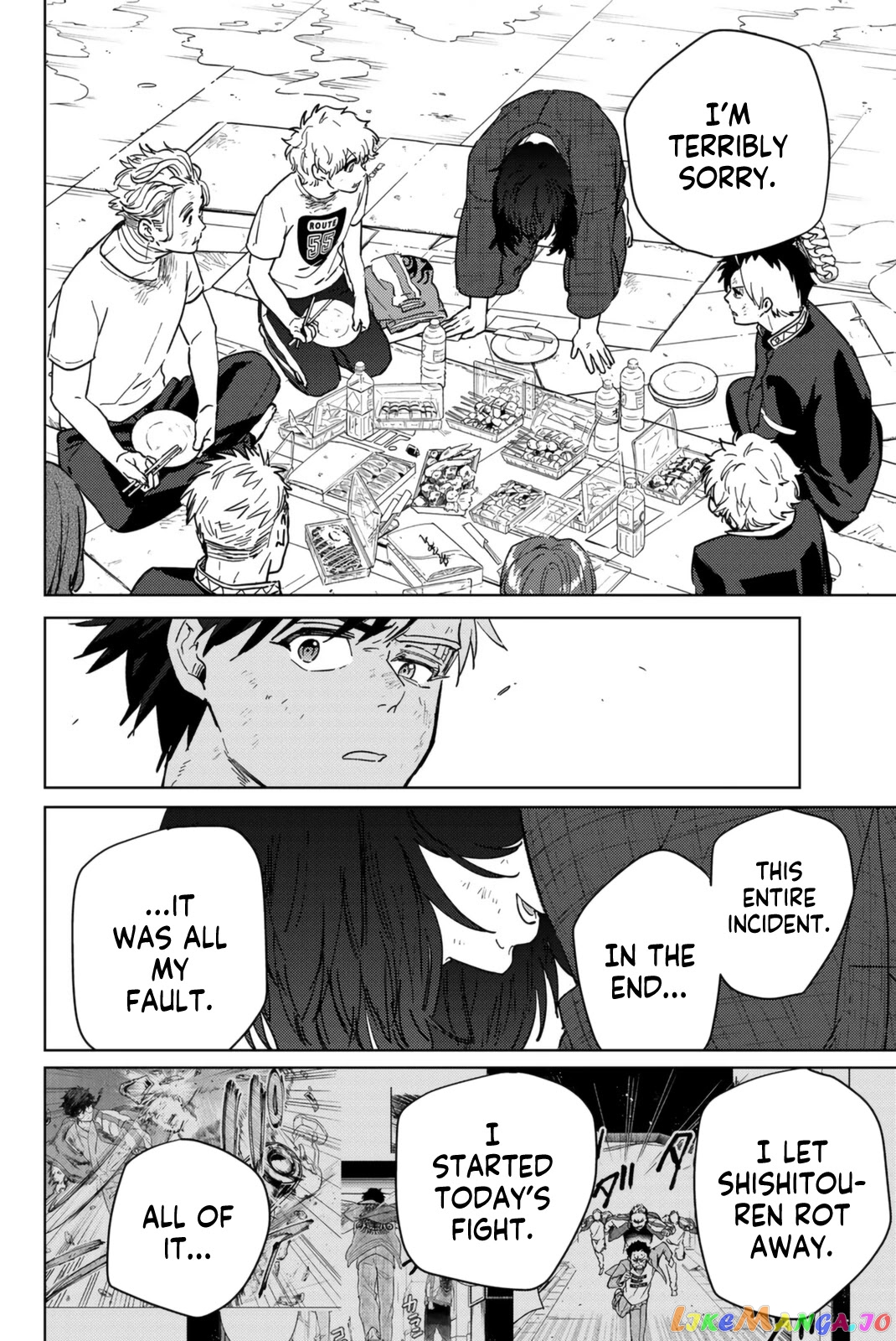 Wind Breaker (NII Satoru) chapter 27 - page 14