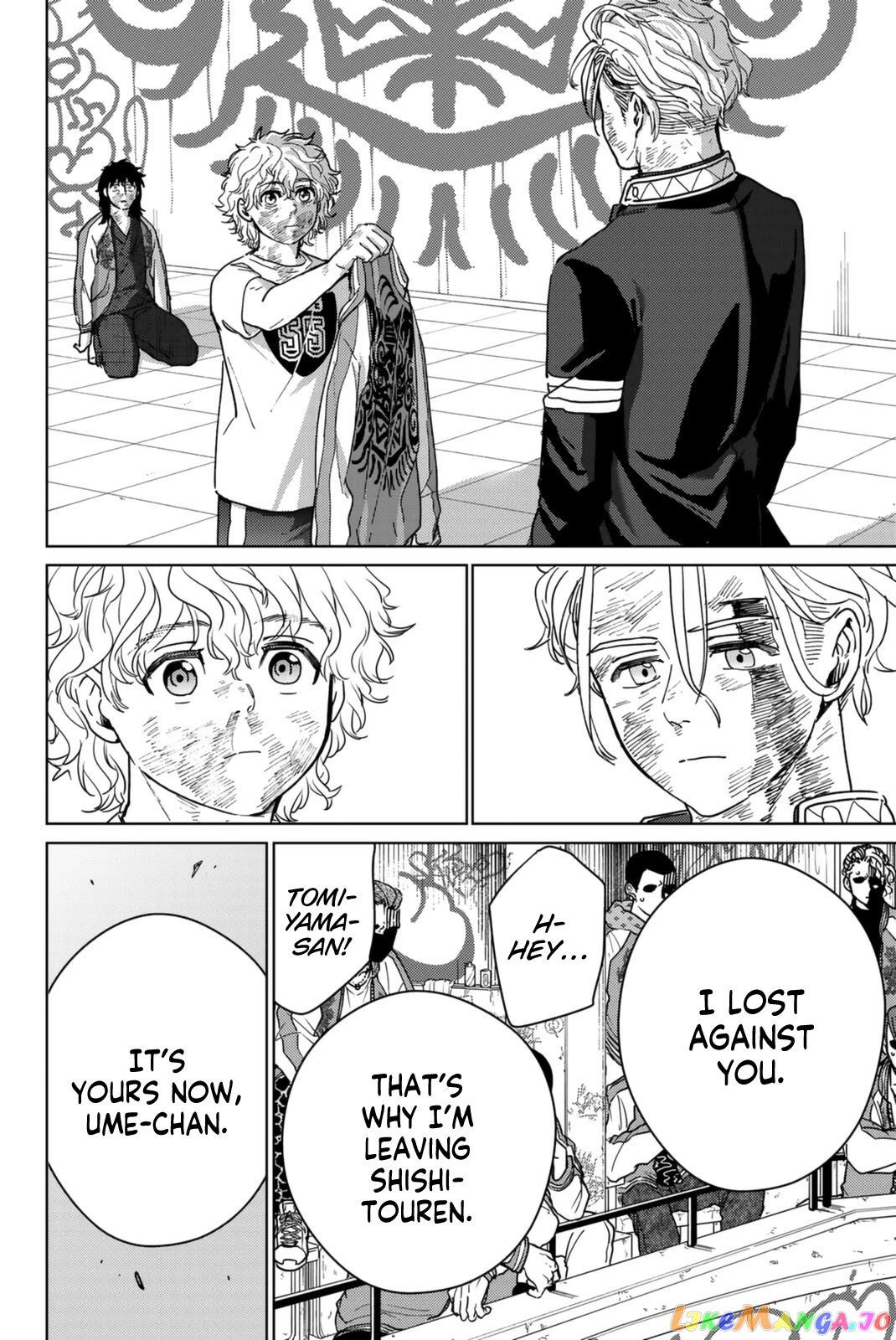 Wind Breaker (NII Satoru) chapter 27 - page 4