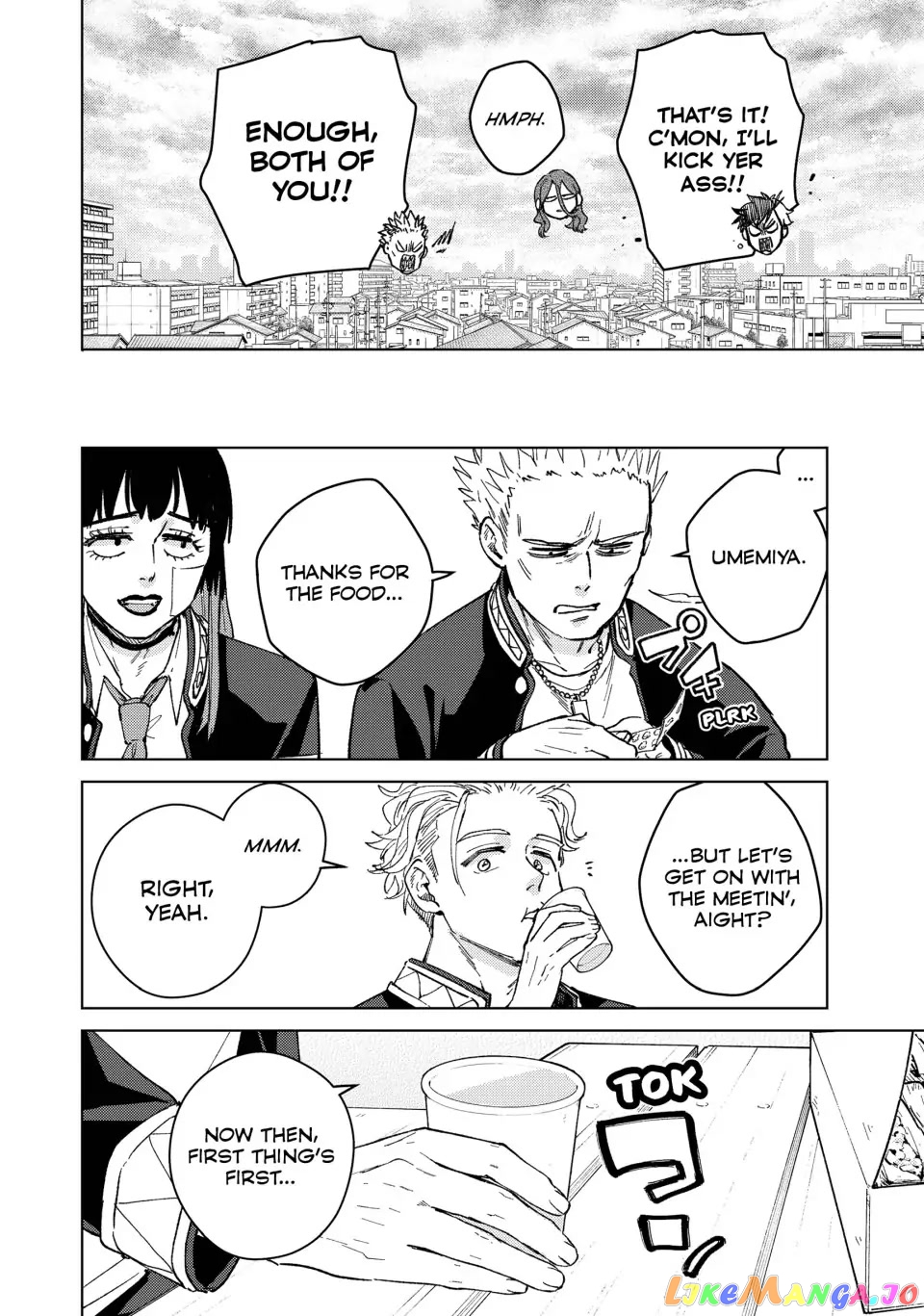 Wind Breaker (NII Satoru) chapter 88 - page 12