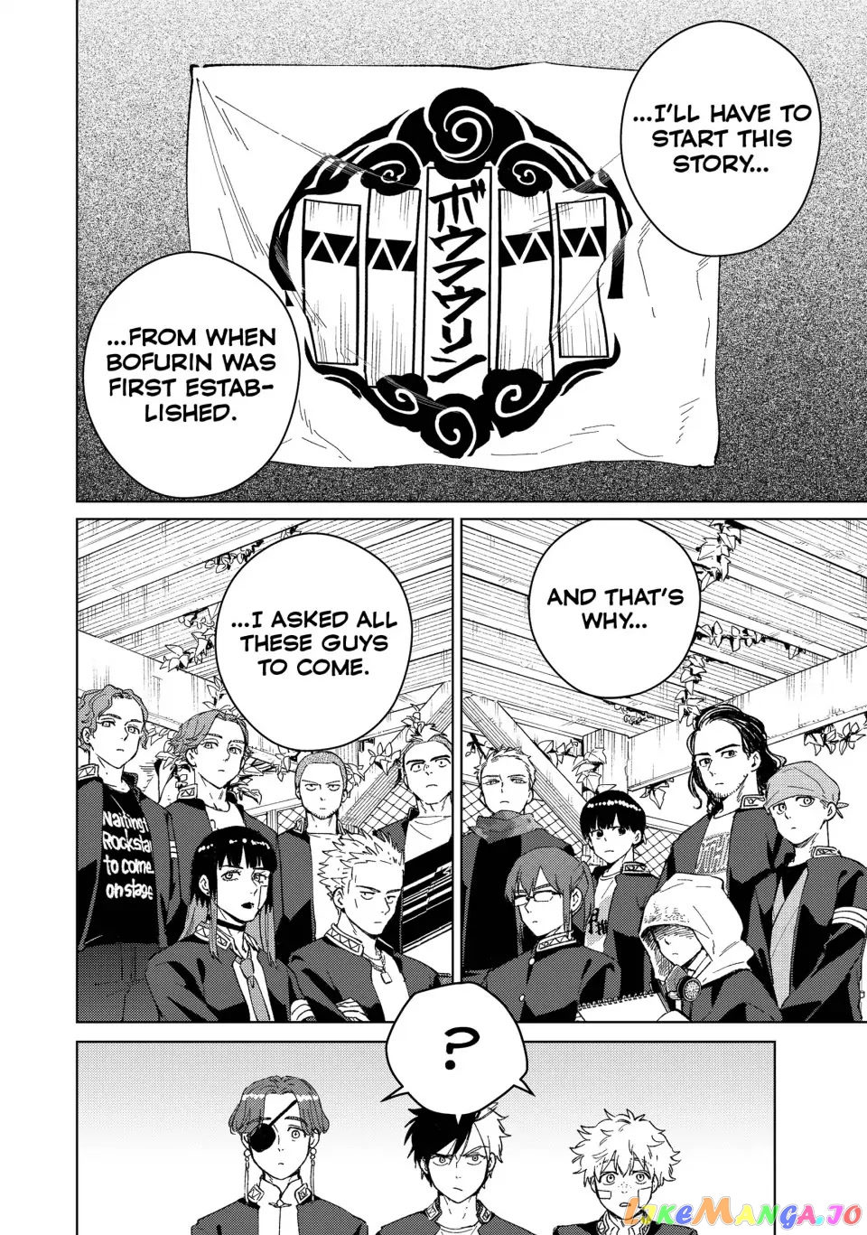 Wind Breaker (NII Satoru) chapter 88 - page 18