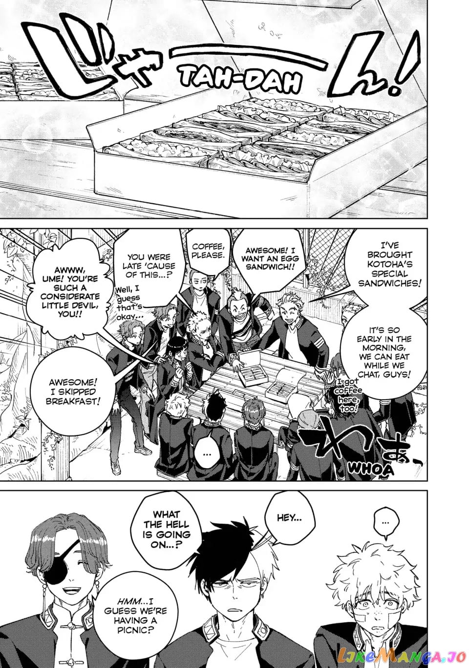 Wind Breaker (NII Satoru) chapter 88 - page 7