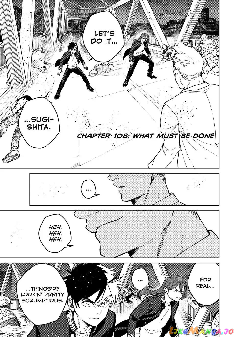 Wind Breaker (NII Satoru) chapter 108 - page 1