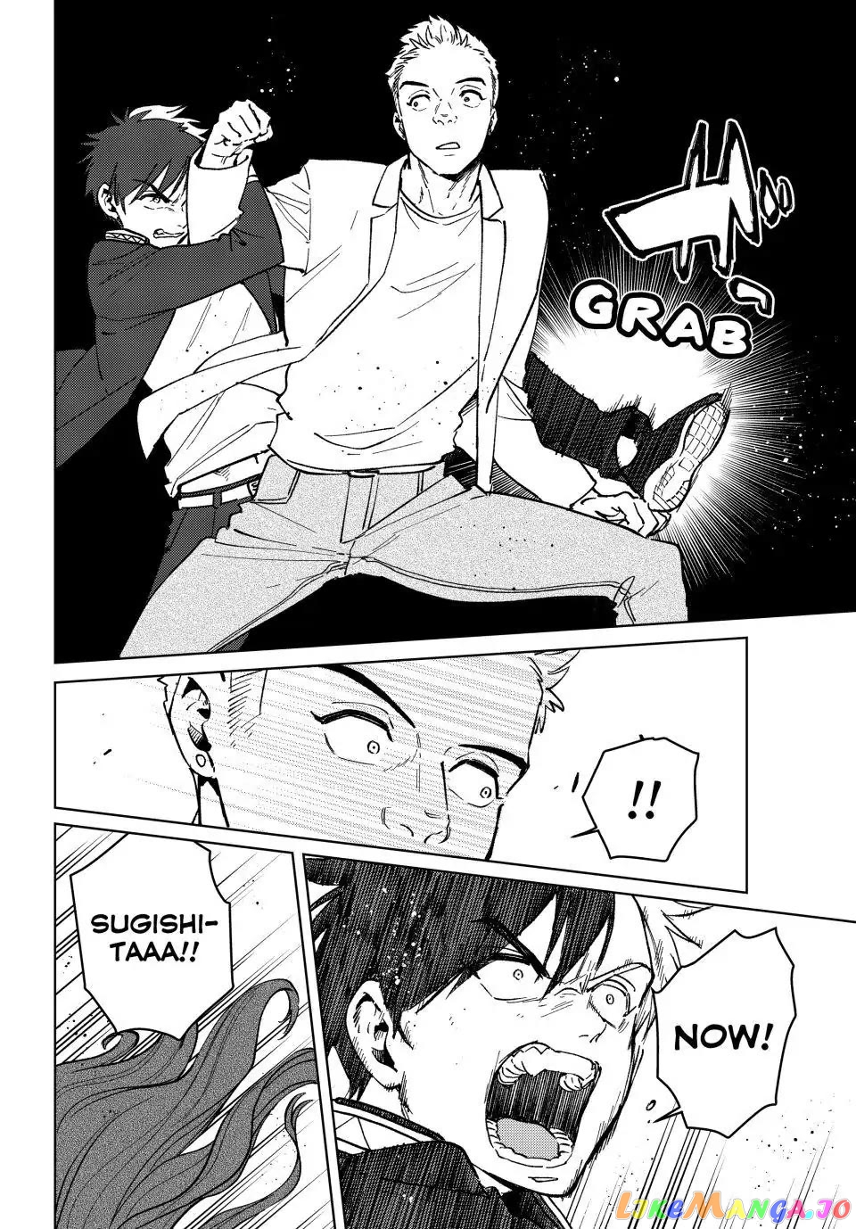 Wind Breaker (NII Satoru) chapter 108 - page 20