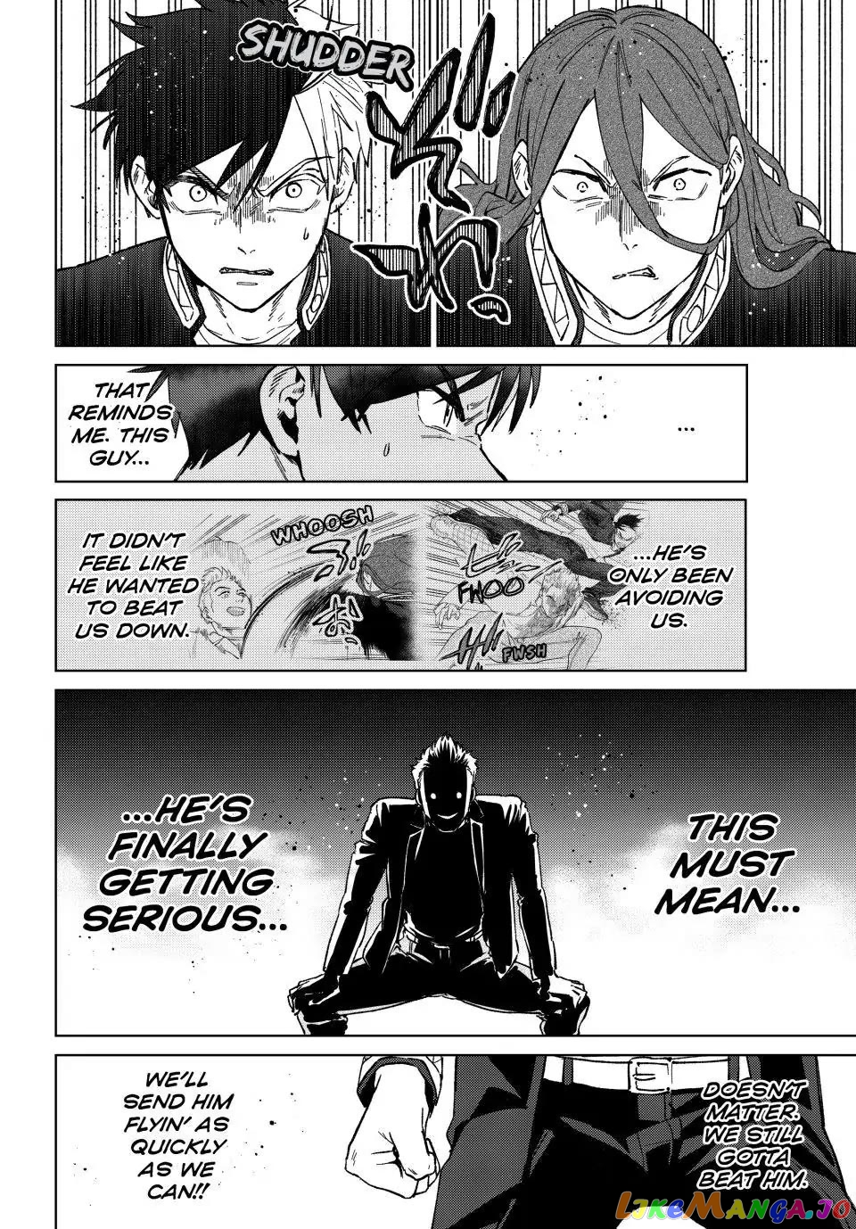 Wind Breaker (NII Satoru) chapter 108 - page 4
