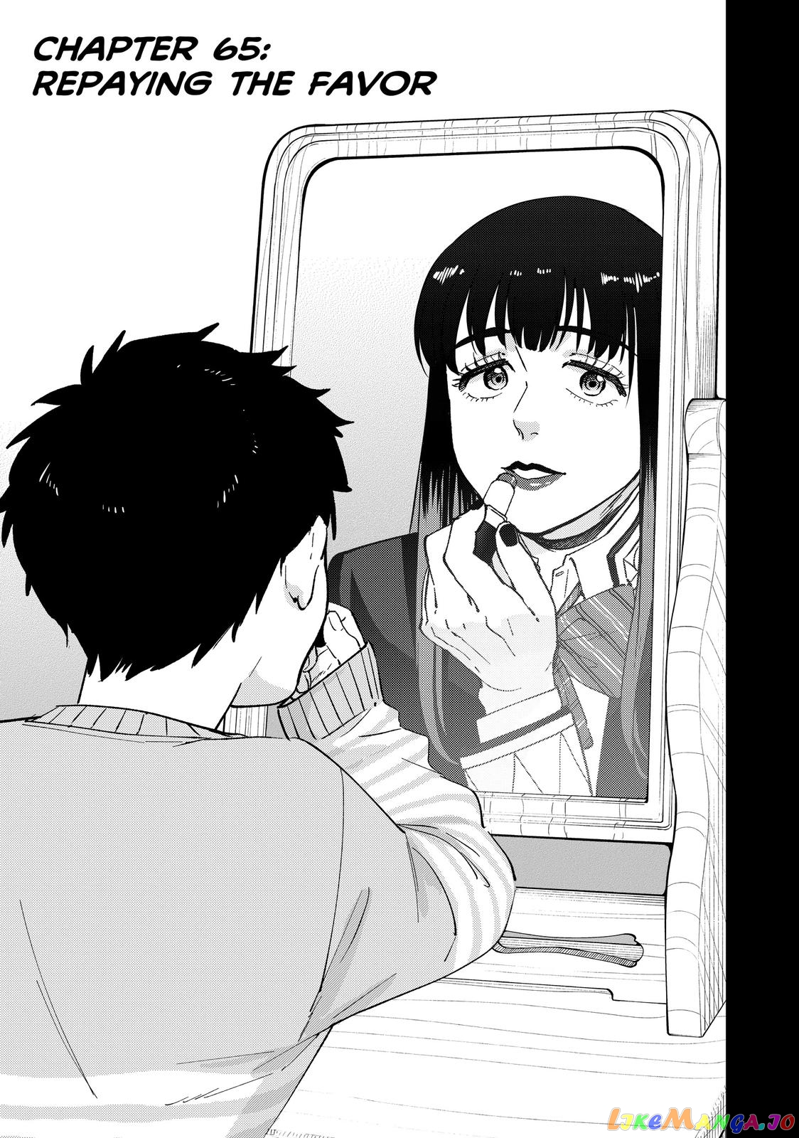 Wind Breaker (NII Satoru) chapter 65 - page 1
