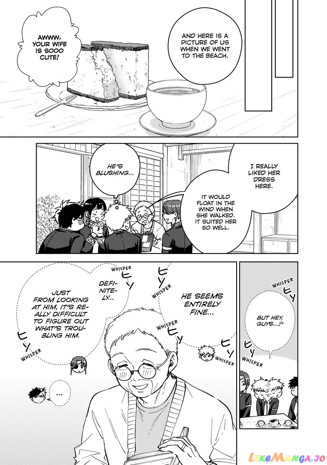 Wind Breaker (NII Satoru) chapter 65 - page 17