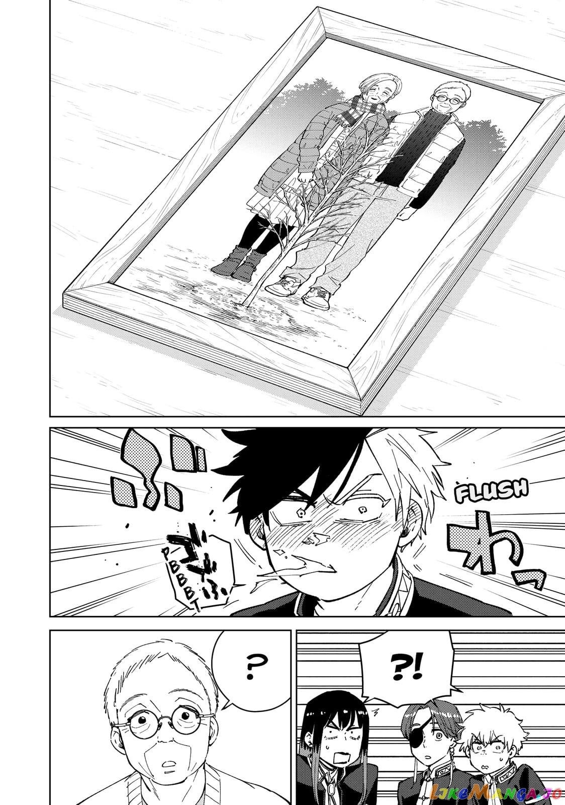 Wind Breaker (NII Satoru) chapter 65 - page 20