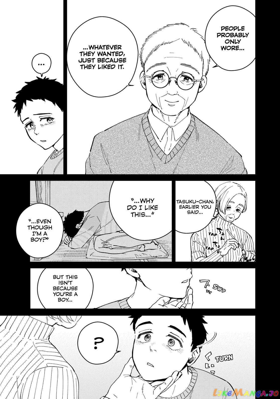 Wind Breaker (NII Satoru) chapter 65 - page 5