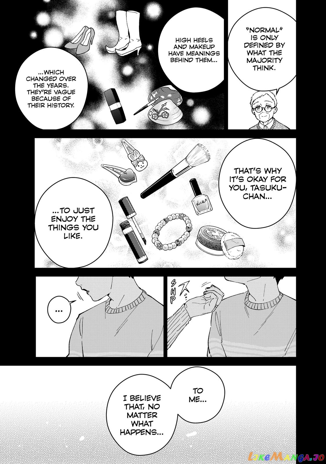 Wind Breaker (NII Satoru) chapter 65 - page 7