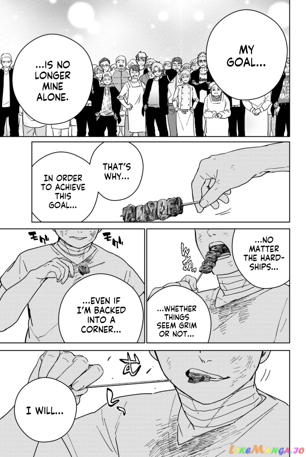 Wind Breaker (NII Satoru) chapter 28 - page 13
