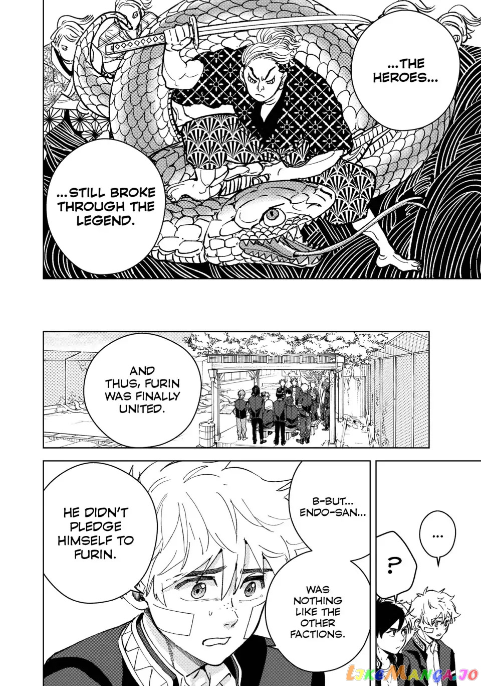 Wind Breaker (NII Satoru) chapter 89 - page 14