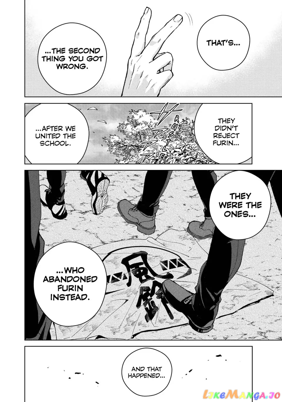 Wind Breaker (NII Satoru) chapter 89 - page 20