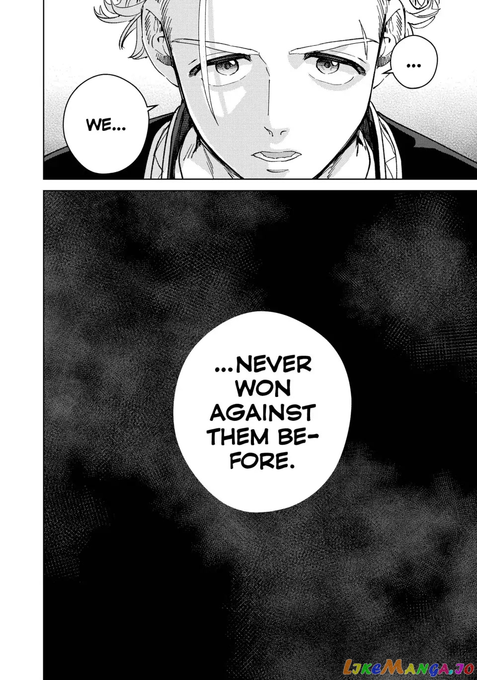 Wind Breaker (NII Satoru) chapter 89 - page 22