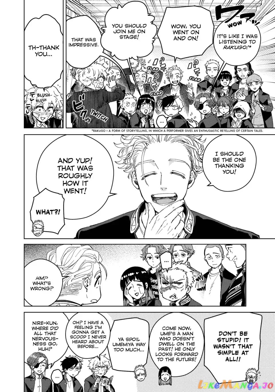 Wind Breaker (NII Satoru) chapter 89 - page 6