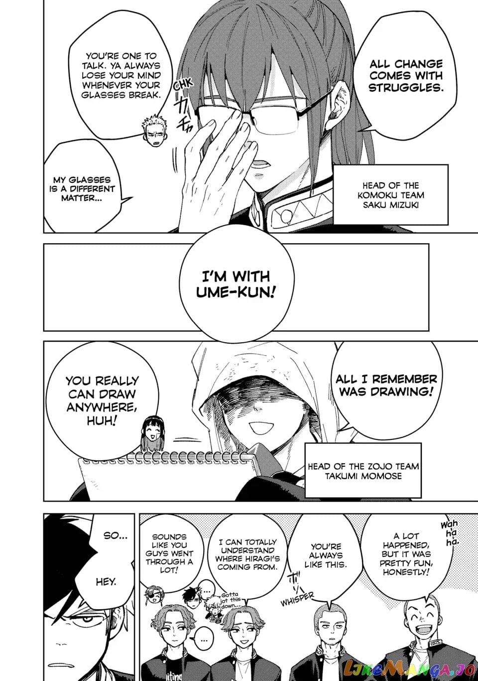 Wind Breaker (NII Satoru) chapter 89 - page 8