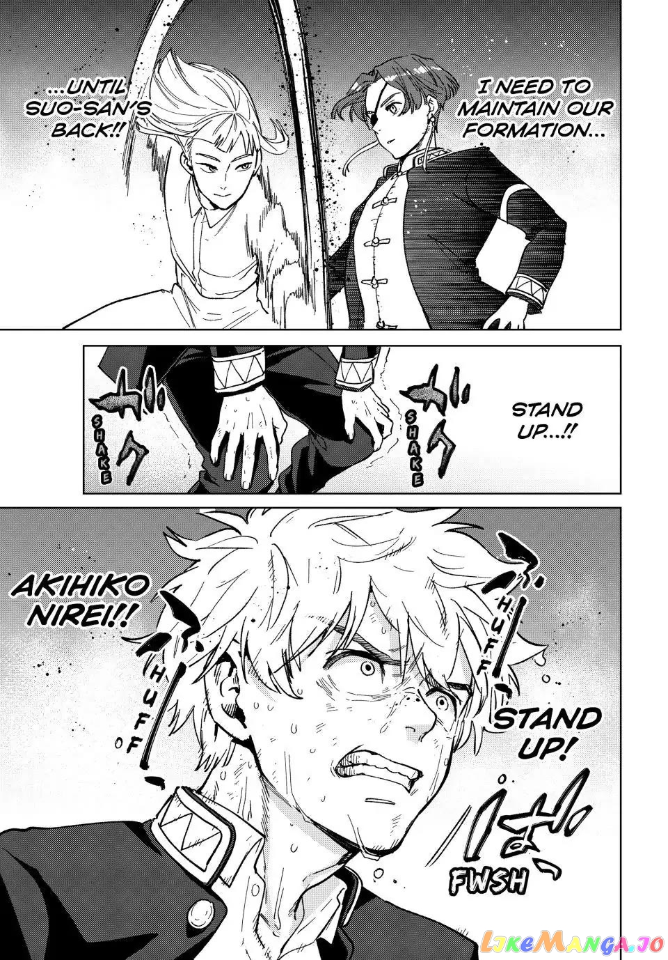 Wind Breaker (NII Satoru) chapter 109 - page 19