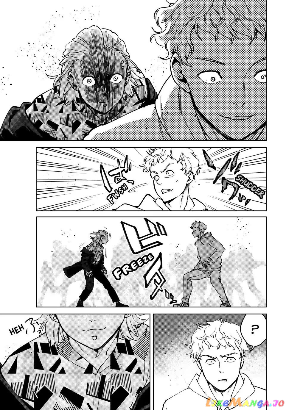 Wind Breaker (NII Satoru) chapter 109 - page 21