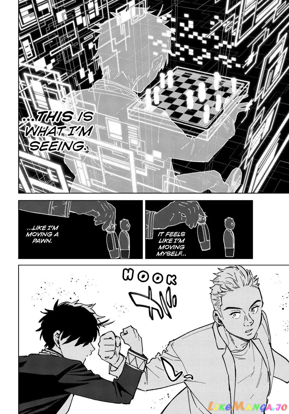 Wind Breaker (NII Satoru) chapter 109 - page 6