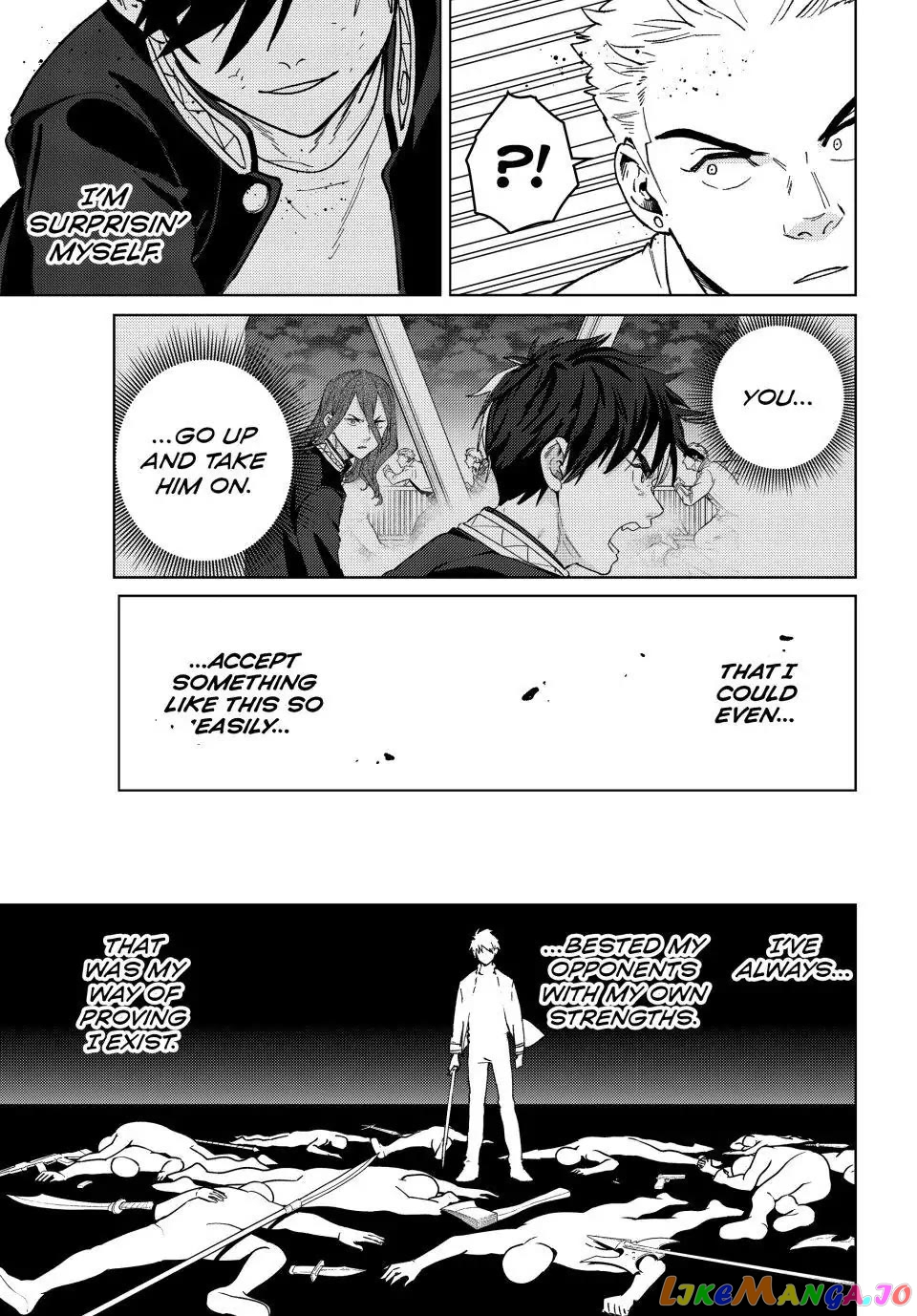 Wind Breaker (NII Satoru) chapter 109 - page 7