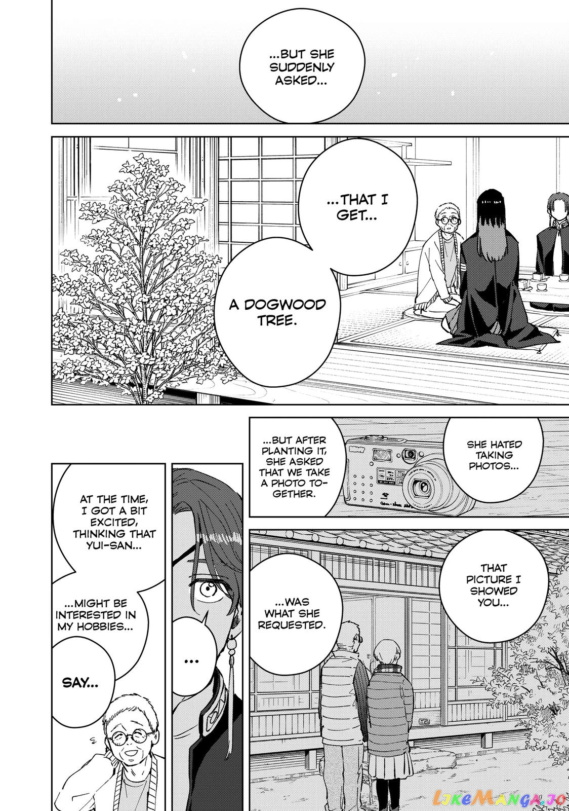 Wind Breaker (NII Satoru) chapter 66 - page 12