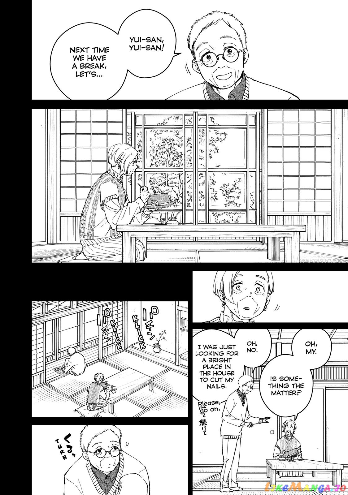 Wind Breaker (NII Satoru) chapter 66 - page 14