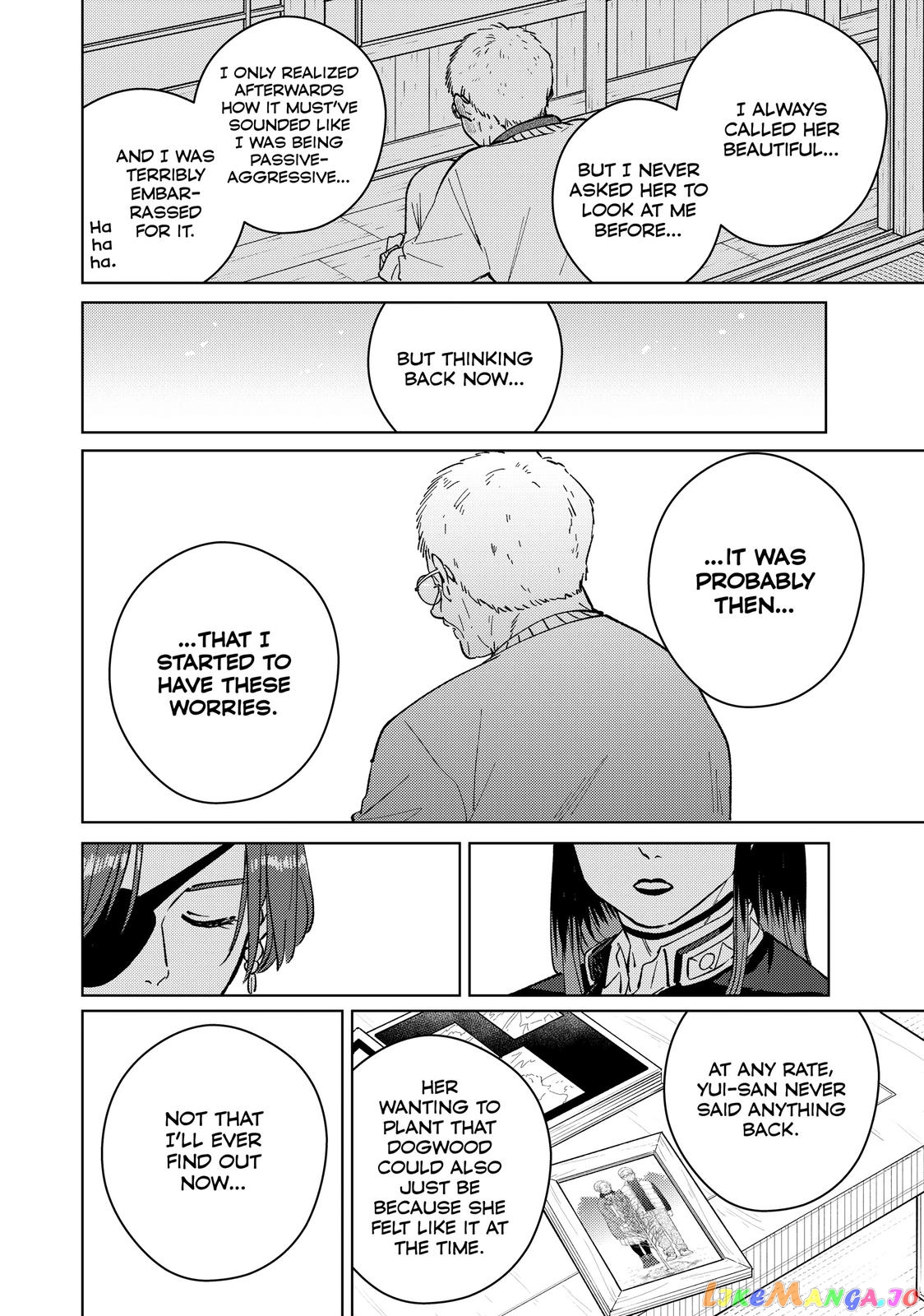 Wind Breaker (NII Satoru) chapter 66 - page 16