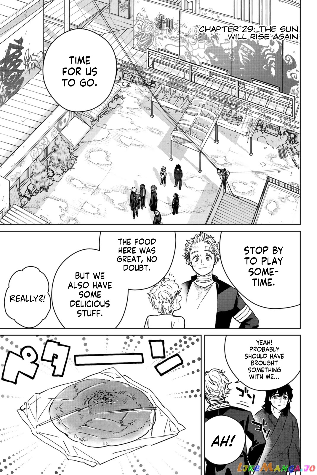 Wind Breaker (NII Satoru) chapter 29 - page 1