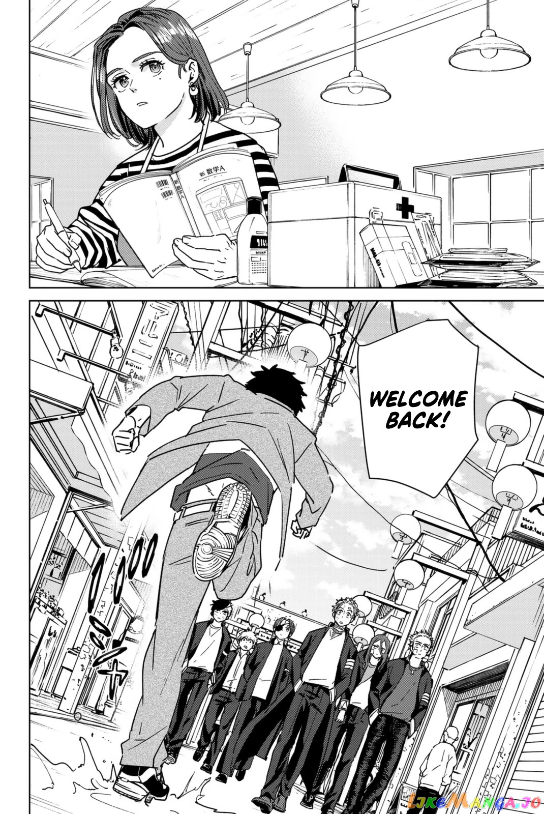 Wind Breaker (NII Satoru) chapter 29 - page 12