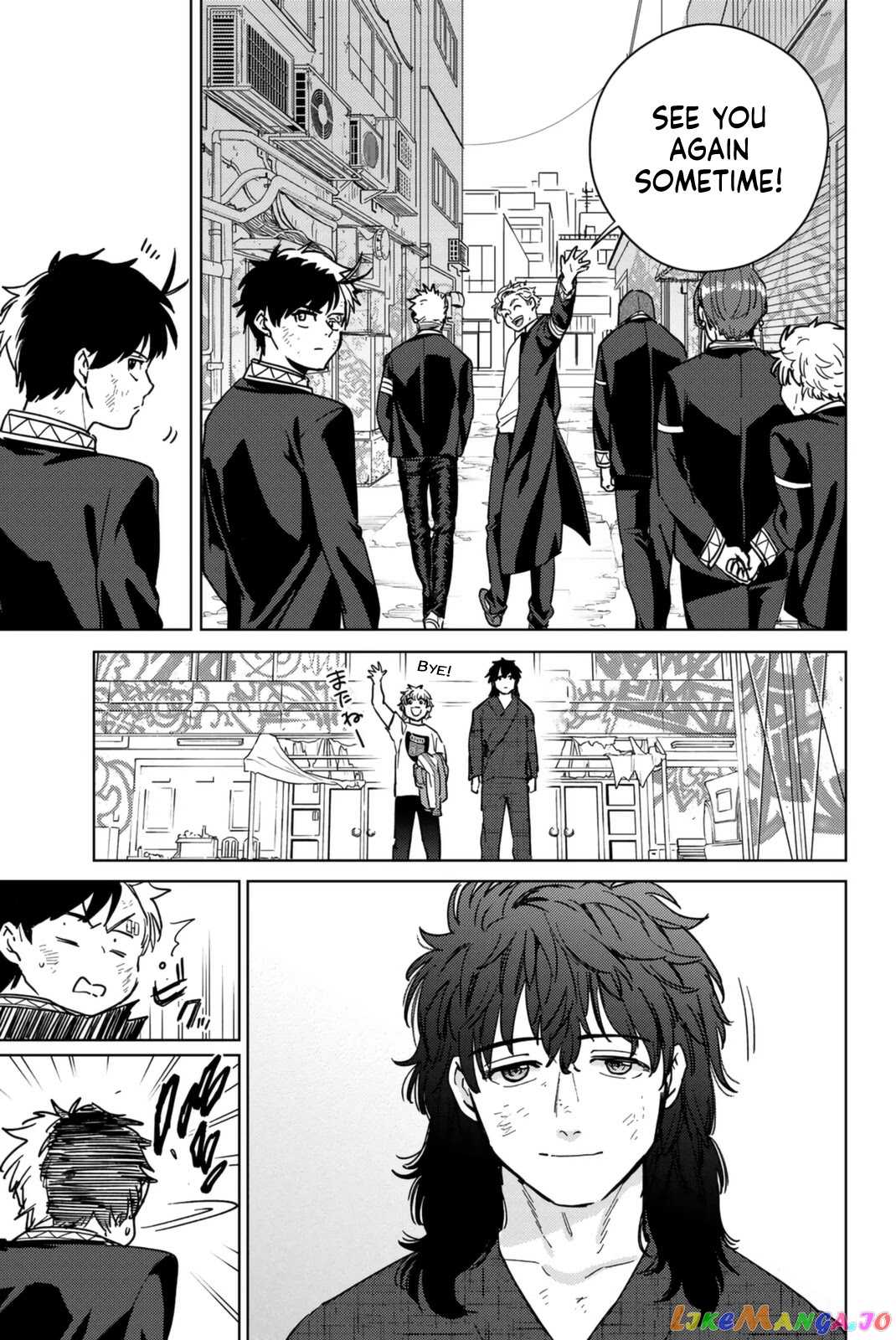 Wind Breaker (NII Satoru) chapter 29 - page 3