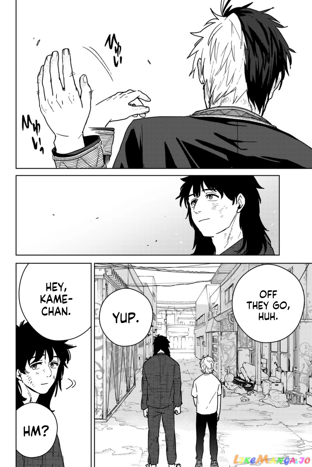 Wind Breaker (NII Satoru) chapter 29 - page 4