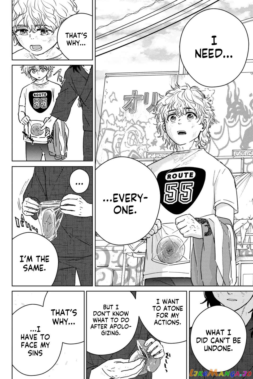 Wind Breaker (NII Satoru) chapter 29 - page 6