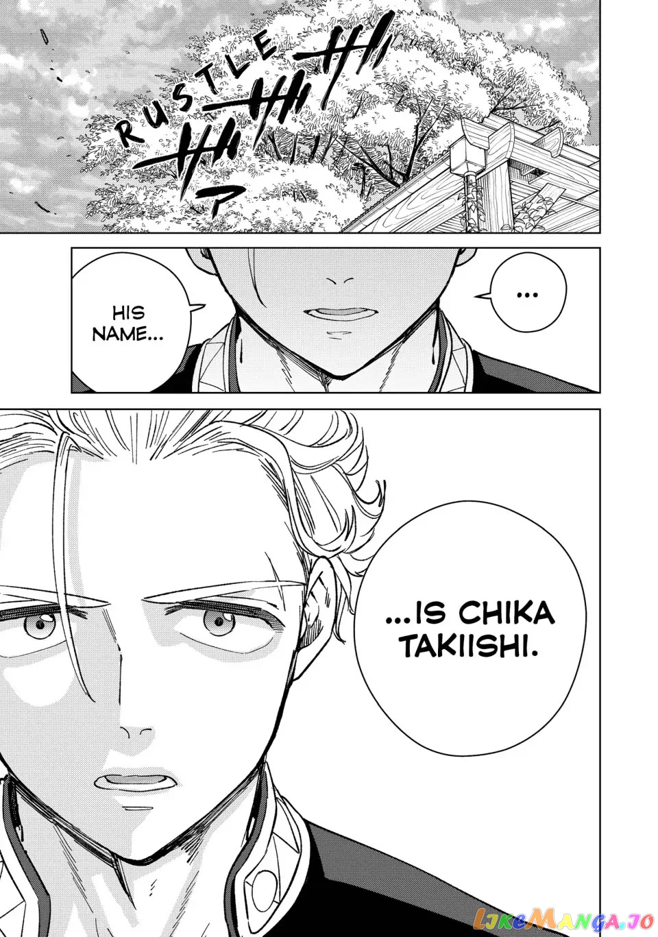 Wind Breaker (NII Satoru) chapter 90 - page 19