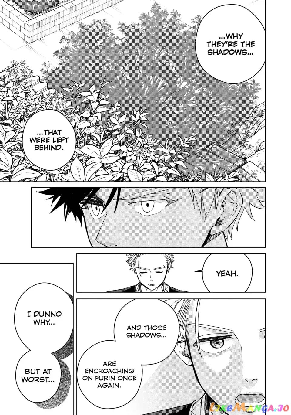 Wind Breaker (NII Satoru) chapter 90 - page 7