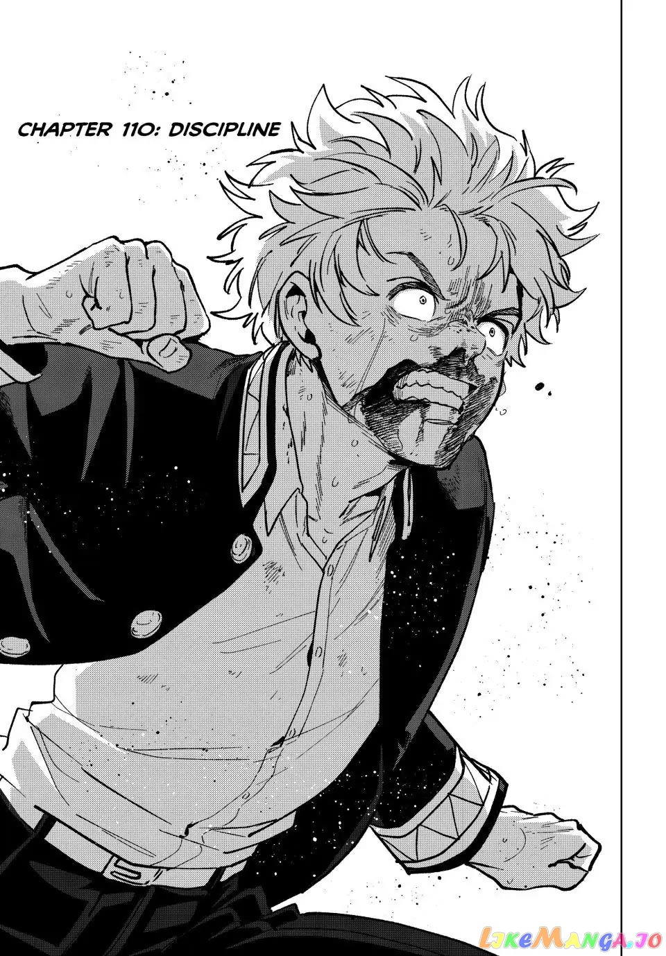 Wind Breaker (NII Satoru) chapter 110 - page 1
