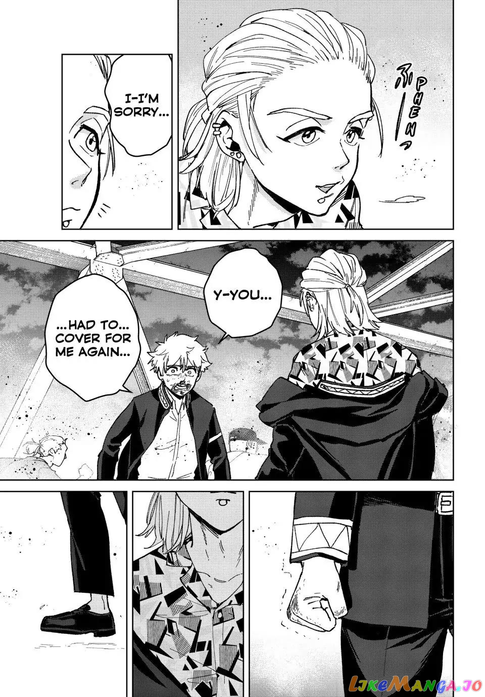 Wind Breaker (NII Satoru) chapter 110 - page 5