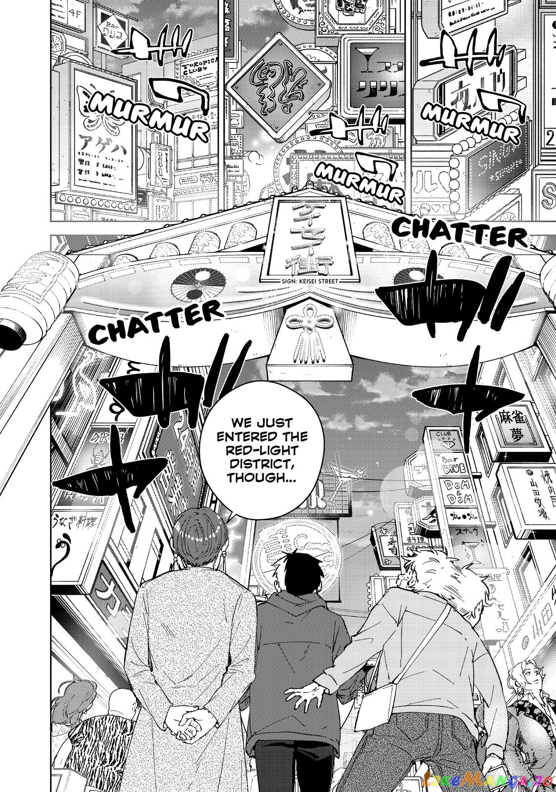 Wind Breaker (NII Satoru) chapter 67 - page 10