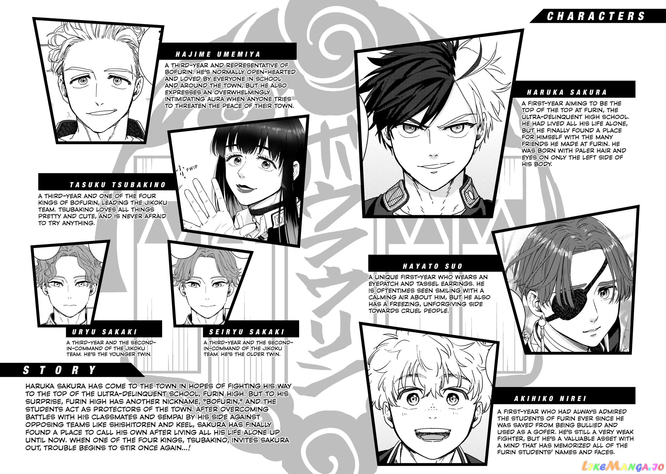 Wind Breaker (NII Satoru) chapter 67 - page 3