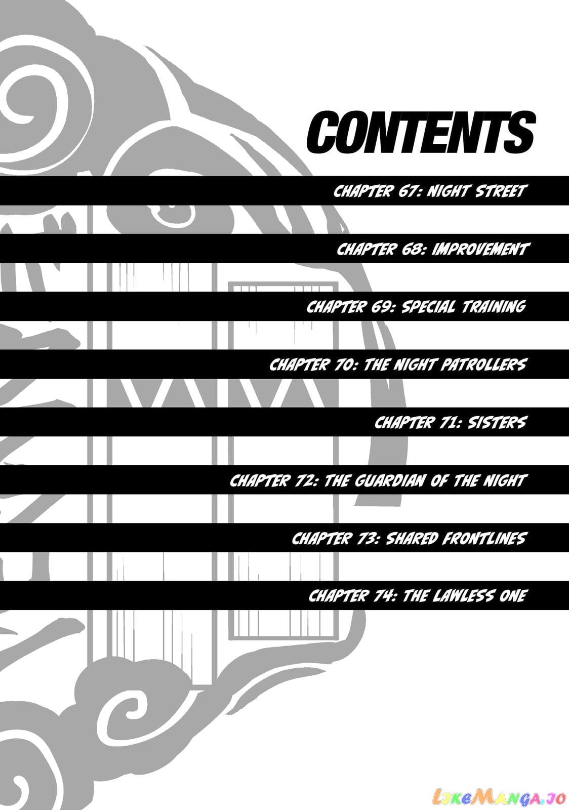 Wind Breaker (NII Satoru) chapter 67 - page 4