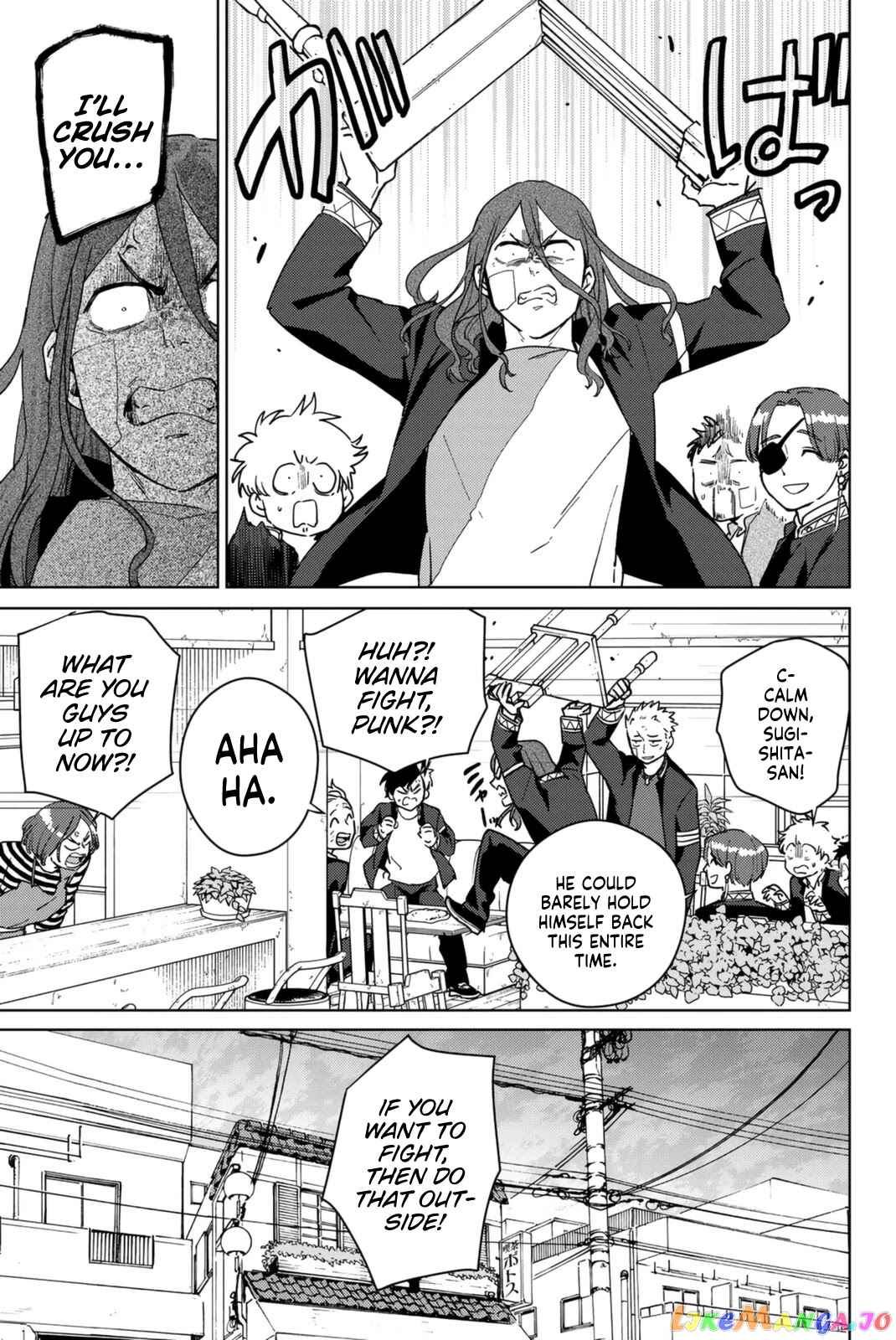Wind Breaker (NII Satoru) chapter 30 - page 19