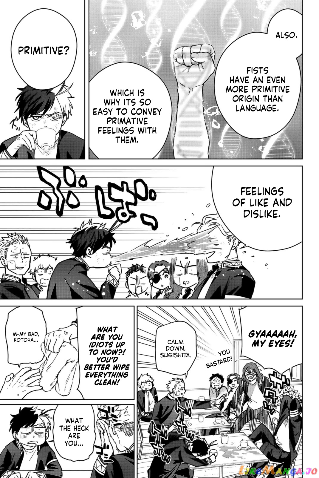 Wind Breaker (NII Satoru) chapter 30 - page 5