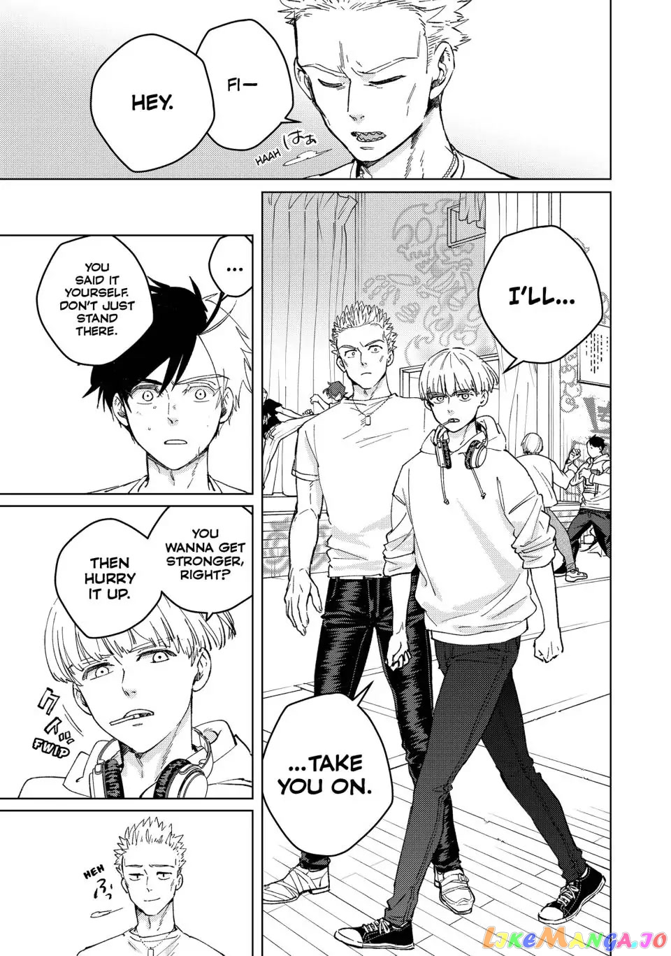 Wind Breaker (NII Satoru) chapter 91 - page 17