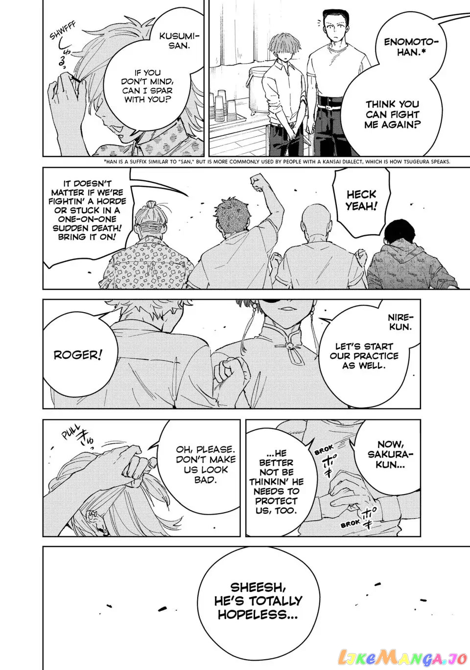 Wind Breaker (NII Satoru) chapter 91 - page 18