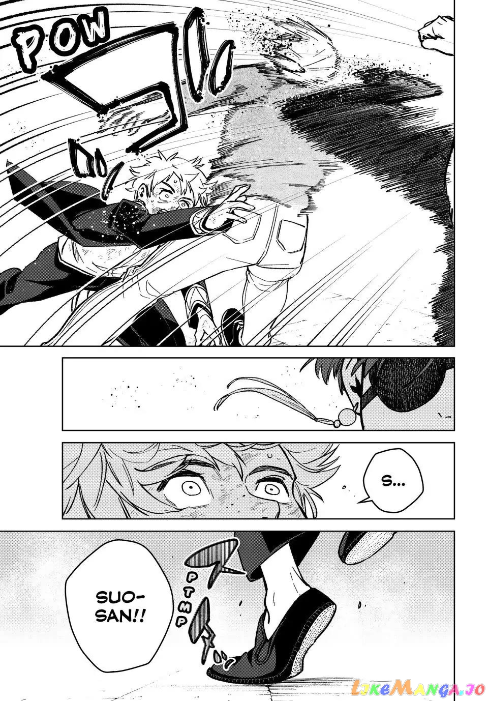 Wind Breaker (NII Satoru) chapter 111 - page 17