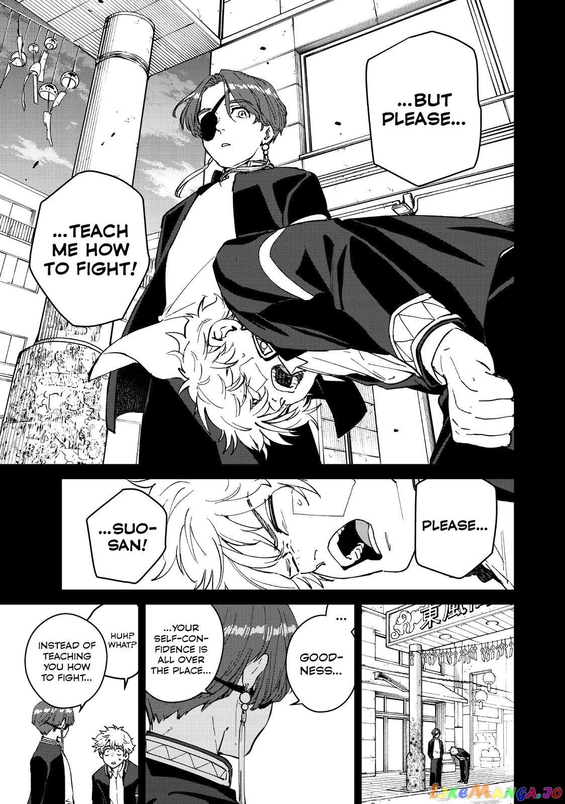 Wind Breaker (NII Satoru) chapter 68 - page 15