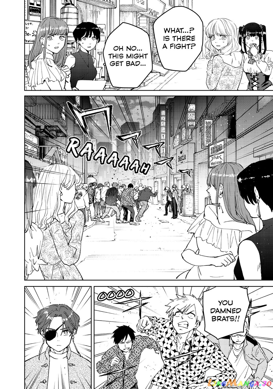 Wind Breaker (NII Satoru) chapter 68 - page 2